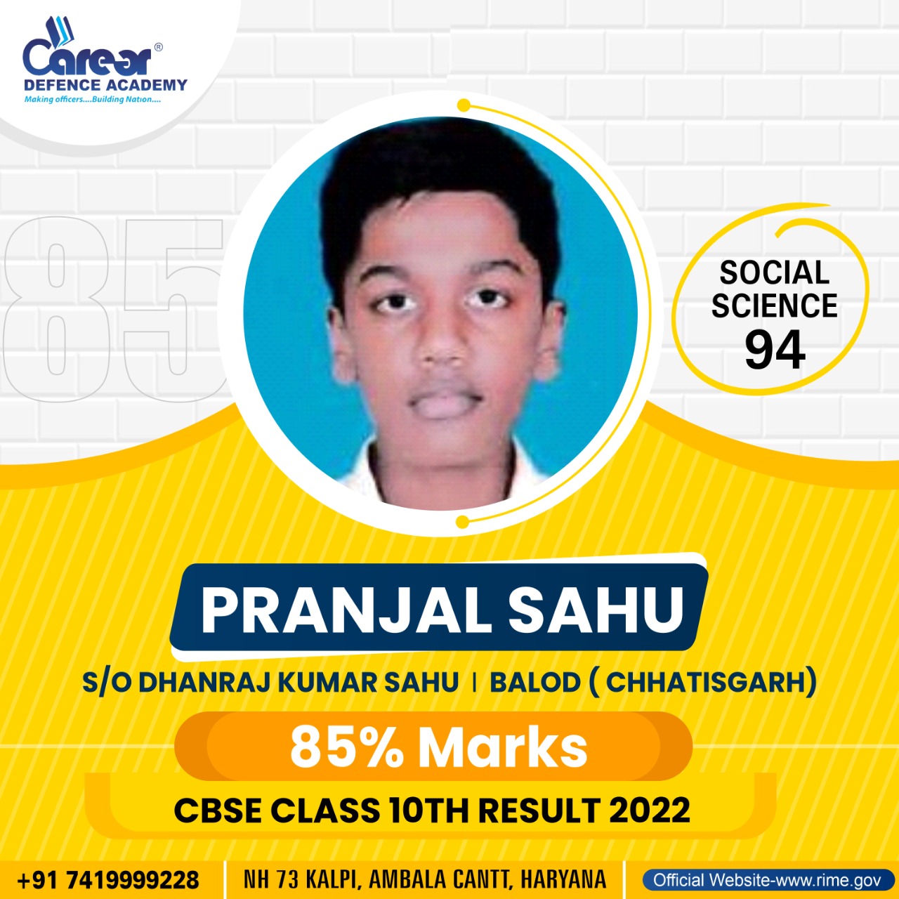 CBSE 10th Result 2022 - Student 2